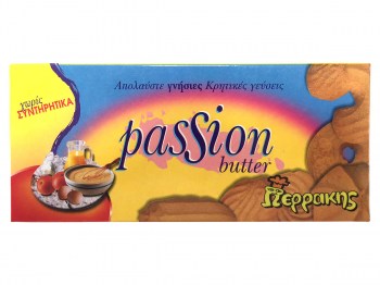 passion-butter